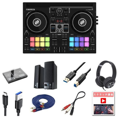 Reloop buddy set decksaver - dj,